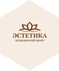 Внешний
