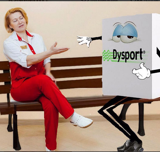 препарат диспорт