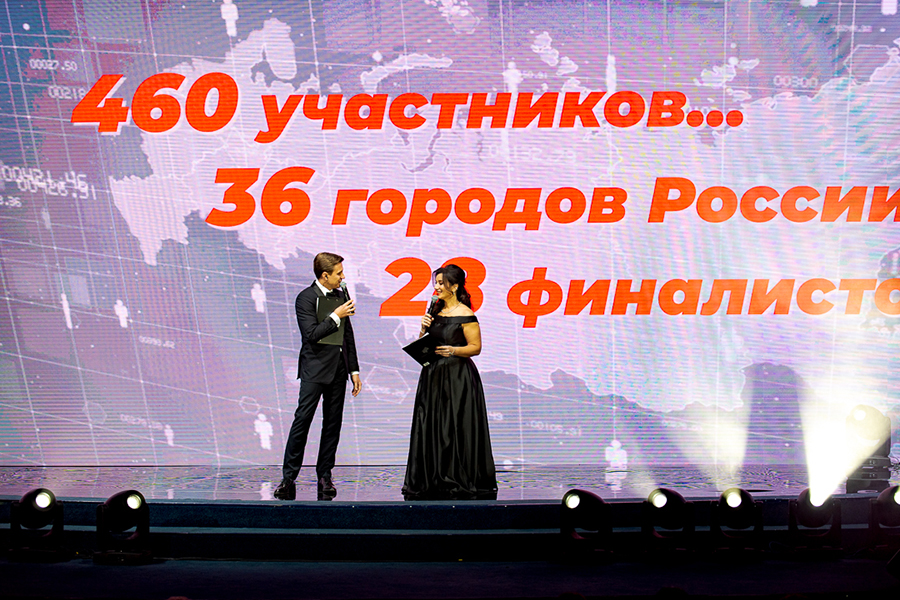 Ведущие конкурса "Парад Клиник" 