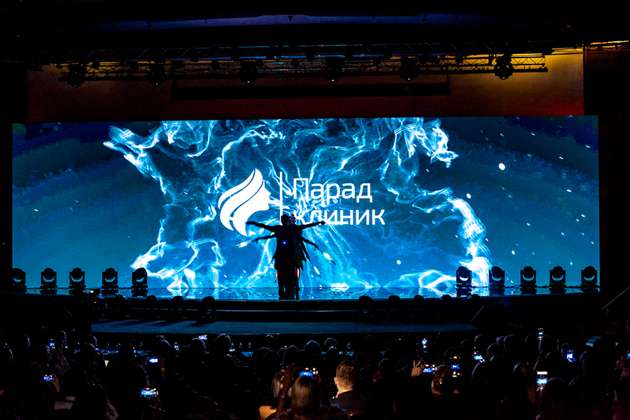 Парад Клиник 2021 г.