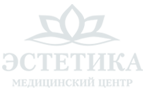Медицинский центр «Эстетика» | Медцентр в г.Чебоксары